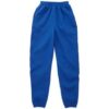 JOG PANTS, St Edmunds RC Primary
